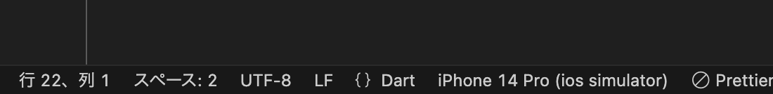 “dart”